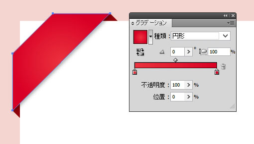 Illustratorで 手抜き ななめがけリボンの作り方 鈴木メモ