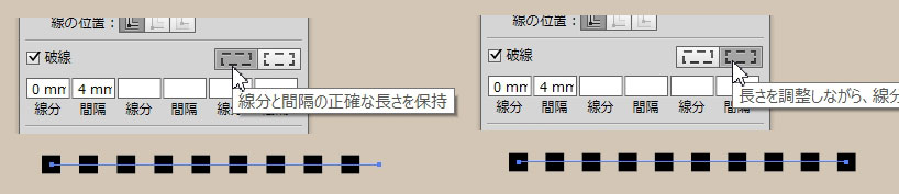 Illustratorでシンプルな飾り罫の作り方 点線 二重線 斜め線 鈴木メモ