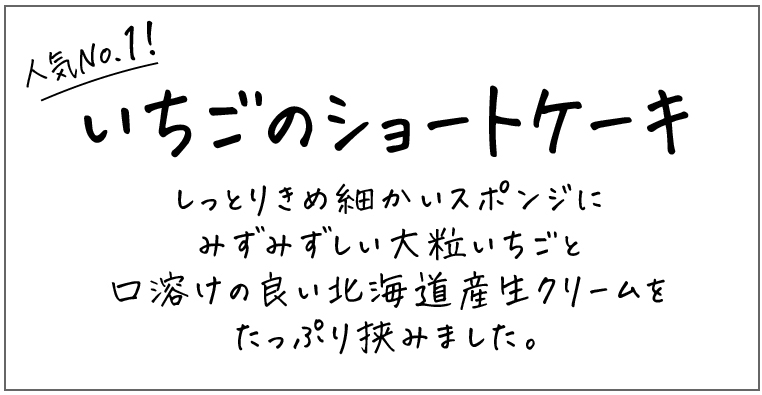 花とちょうちょ の制作 第一水準漢字ができました 鈴木メモ