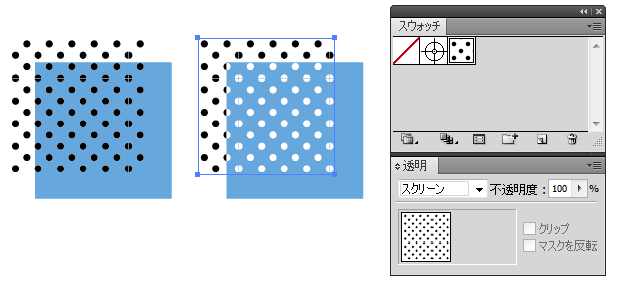 Illustratorでパターンスウォッチの色を変える方法 鈴木メモ