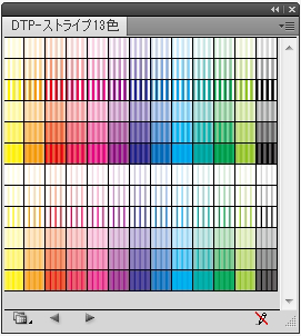 ストライプの13色パターンスウォッチ 鈴木メモ